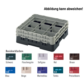 Spülkorb | Aufbewahrungskorb CAMRACK schwarz 500 x 500 mm  H 225 mm | 9 Fächer max Ø 149 mm  H 174 mm Produktbild