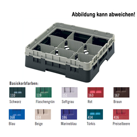 Spülkorb | Aufbewahrungskorb CAMRACK 500 x 500 mm  H 143 mm | 9 Fächer max Ø 149 mm  H 92 mm Produktbild