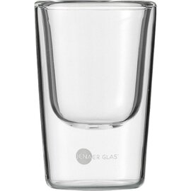 Thermoglas HOT ' N COOL PRIMO S 8,5 cl Produktbild