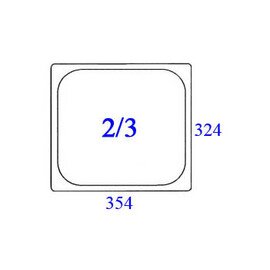 GN Behälter GN 2/3  x 20 mm GN 71 Edelstahl gelocht 0,7 mm Produktbild