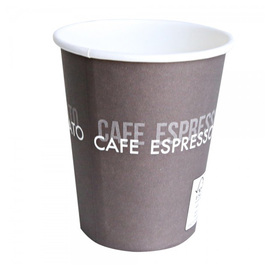 Kaffeebecher Einweg 100 ml HYGOSTAR To Go | Pappe PE-beschichtet Produktbild