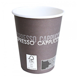 Kaffeebecher Einweg 100 ml HYGOSTAR To Go | Pappe PE-beschichtet Produktbild 1 S