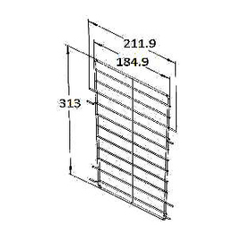 Trenngitter A, hohes Raster, Höhe 313 mm, für EFI/EFE-Verkaufstruhen Produktbild