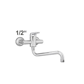 Wandbatterie maxus 1/2" Ausladung 300 mm | kurzer Ringhebel Produktbild