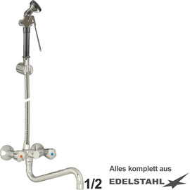 Mehrzweck-Reinigungsset vaxia Zweigriffmischer Zweiloch Wandarmatur Brause grau | Schlauchlänge 1000 mm Produktbild