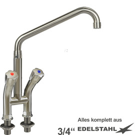 Blockbatterie narrow Zweigriffmischer Standarmatur Ausladung 250 mm erhöhter C-Auslauf schräg Produktbild