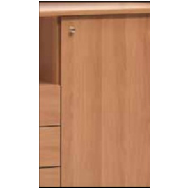 Serviceschrank nussbaumfarben 450 mm  x 480 mm  H 1550 mm mit 1 Schublade mit Flügeltür Produktbild