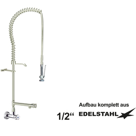 Geschirrspülbrause 1/2" Eingriffmischer Auslaufhöhe 330 mm Produktbild