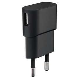 USB-Ladegerät 1A (5W) schwarz mit 1-fach USB 2.0 Anschluss 5V DC - HEITRONIC